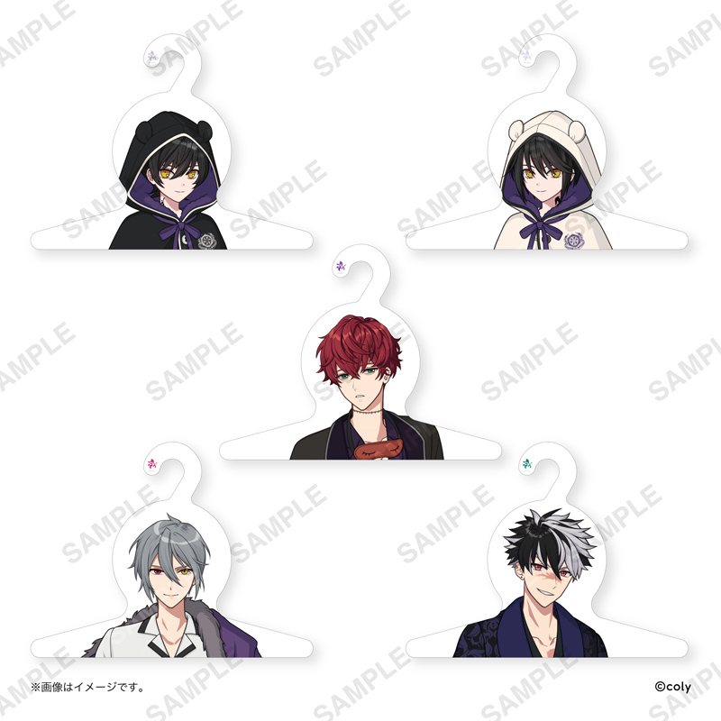 まほやく ファミマ ネロ ハンガー 魔法使いの約束 ネロ キャラクター