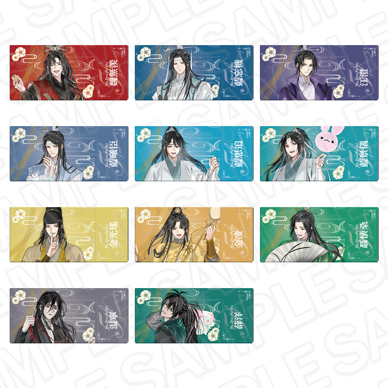 ラジドラ魔道祖師（MiMi）五周年記念展が東京・大阪にてOPEN決定