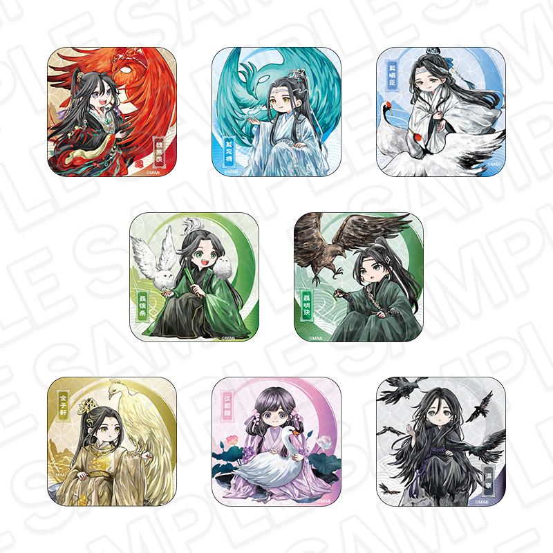 ラジドラ魔道祖師（MiMi）公式茶屋 | 【THEキャラ／イベント情報】