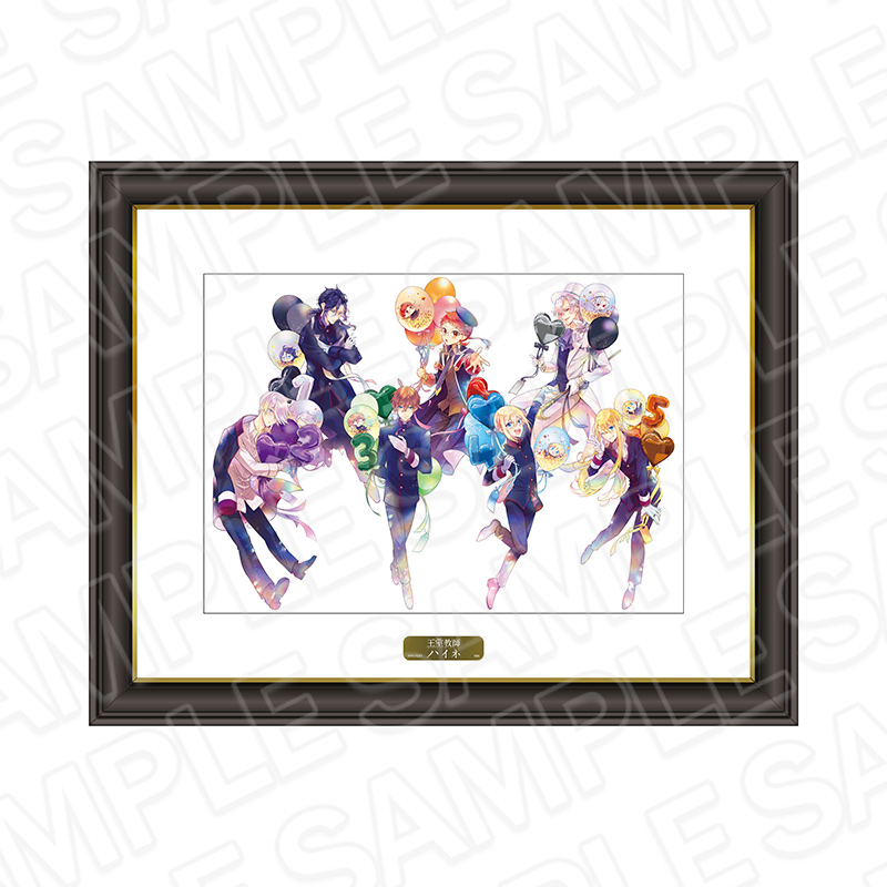 王室教師ハイネ×THEキャラSHOPが新宿マルイアネックス7FにてOPEN決定