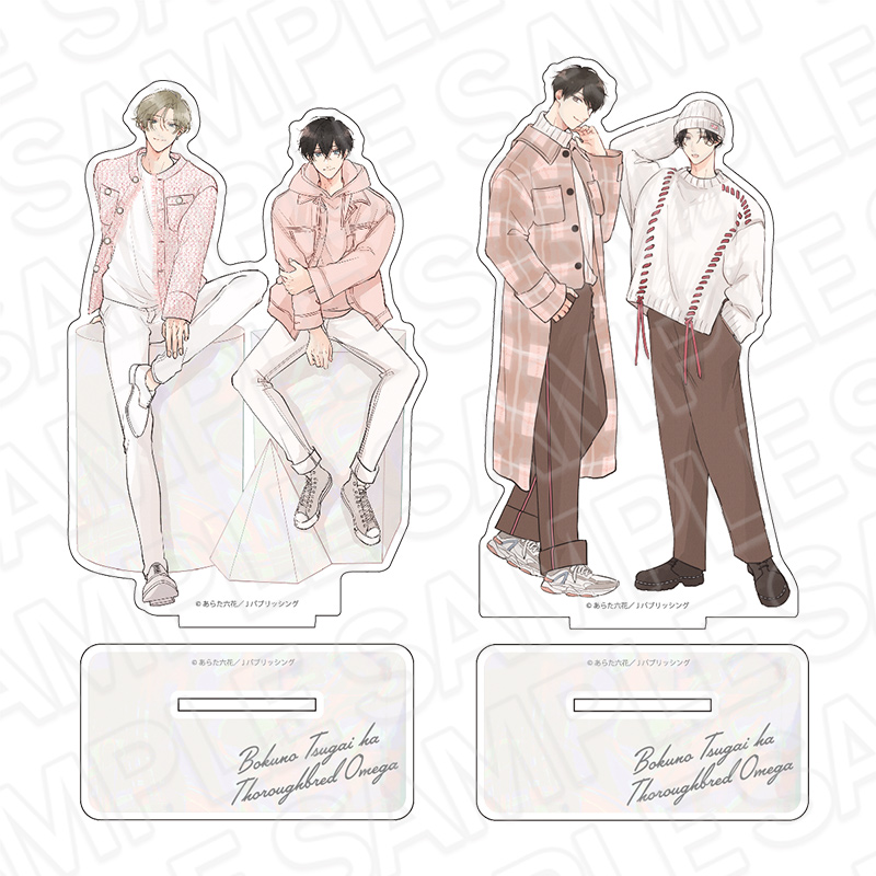 僕の番はサラブレットΩ」POP UP SHOPが池袋P'PARCO3FにてOPEN決定