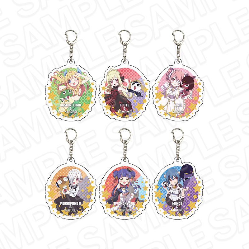 邪神ちゃんドロップキック×ケロロ軍曹～マルイを侵略でありますの