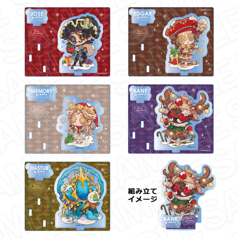 IdentityV 第五人格 Official CAFE ～Christmas～ | 【THEキャラ