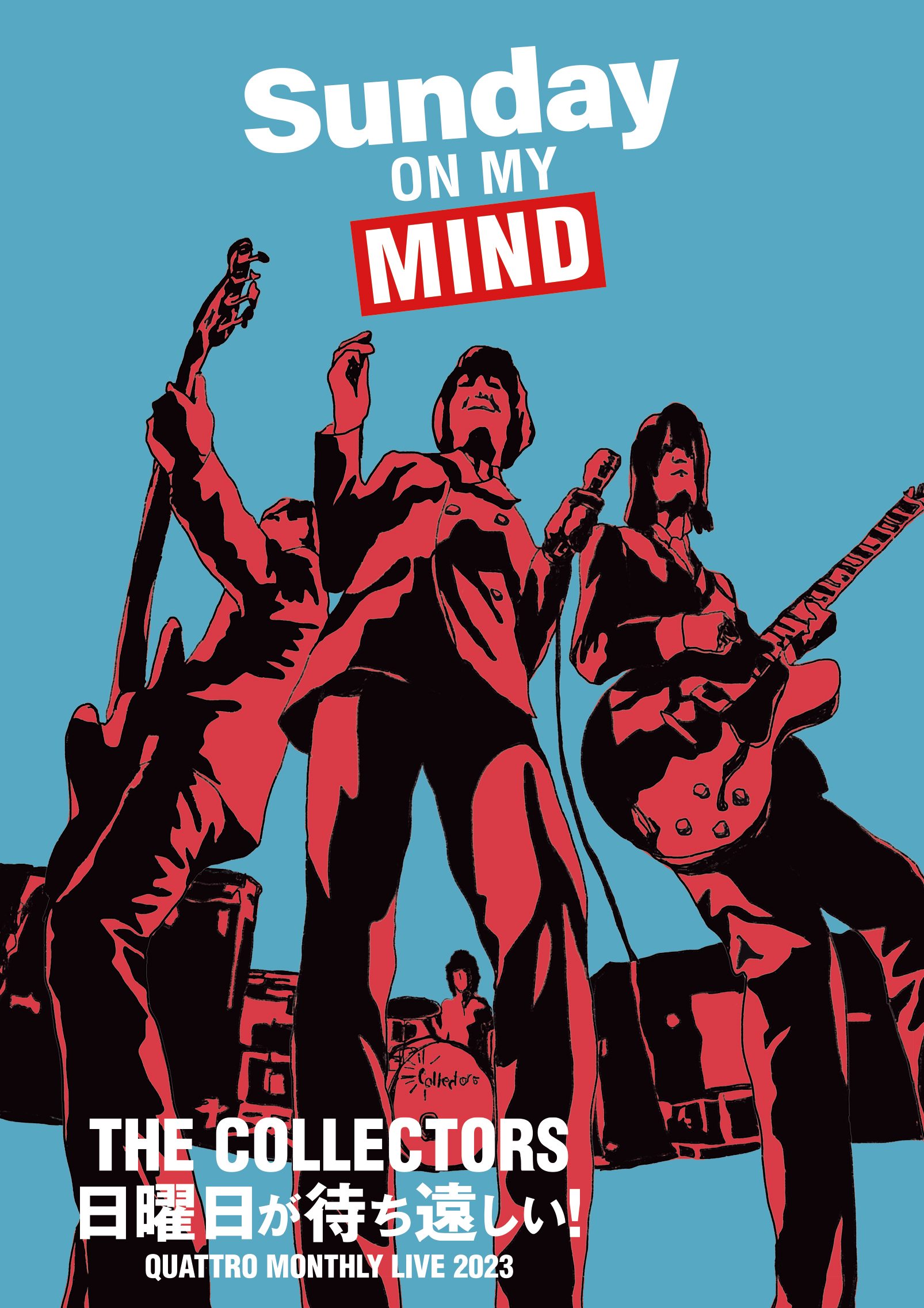 Discography-1 | THE COLLECTORS