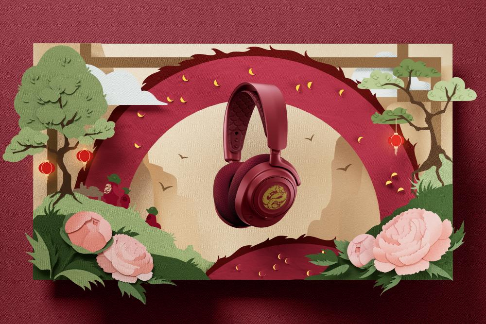 SteelSeries Announces Lunar New Year Special-Edition Dragon Arctis
