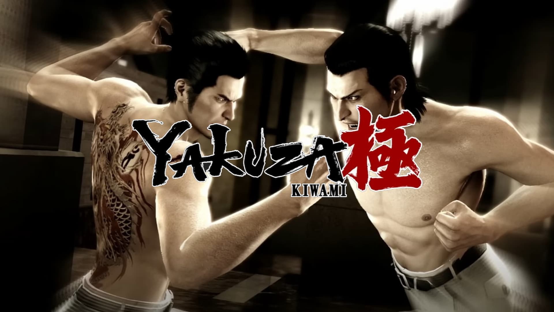 Yakuza Kiwami Coming To Nintendo Switch - The Guide Hall