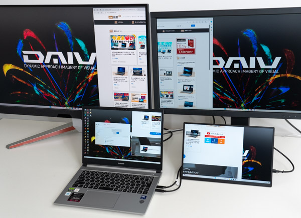 マウス DAIV S4-I7G60SR-Dの実機レビュー - the比較