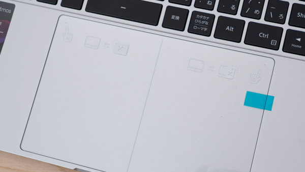 DAIV 6P-RTの実機レビュー - the比較