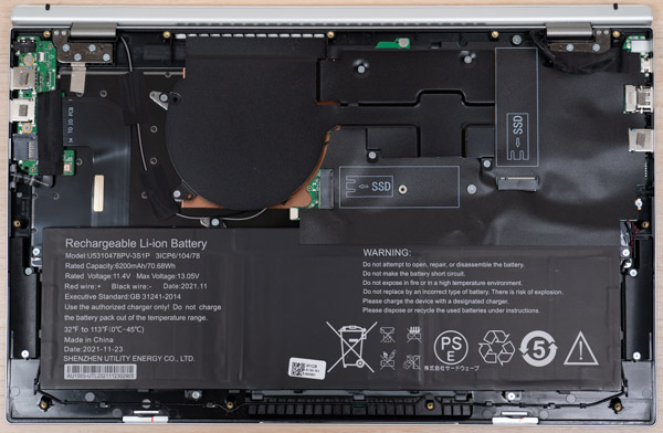 THIRDWAVE VF-AD5の実機レビュー - the比較