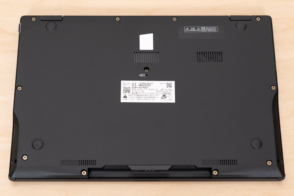 富士通 LIFEBOOK WU3/H2の実機レビュー - the比較