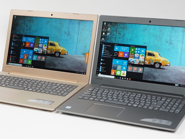 ideapad 520の実機レビュー。コスパ最強のおすすめノート - the比較