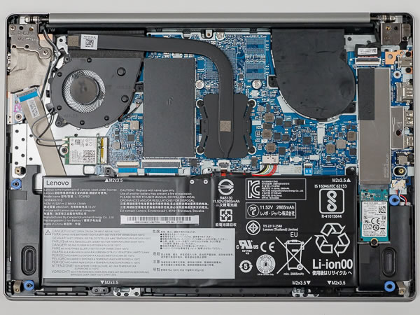 レノボ ideapad 530S（インテル）の実機レビュー - the比較