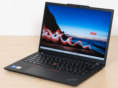 レノボ ThinkPad X13 Gen 4の実機レビュー - the比較