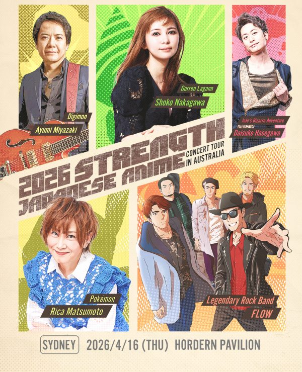 2026 Strength - The Hordern Pavilion