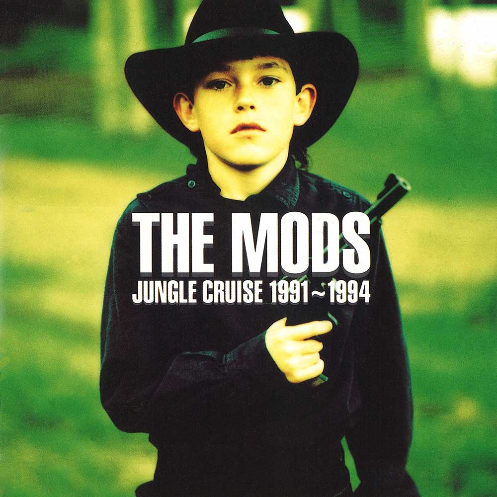 JUNGLE CRUISE 1991～1994」が高音質CDで再発売 ｜ THE MODS OFFICIAL SITE