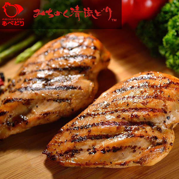 ブランド鶏 国産 東北の銘柄鶏トリムネ 2kg入り – the niku box