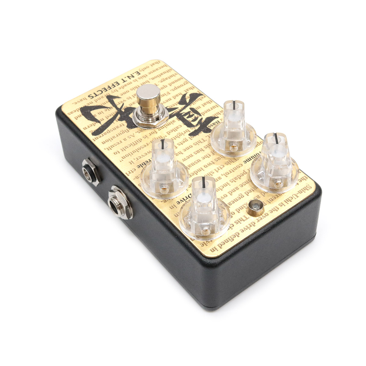 E.N.T Effects 真打 Over Drive 