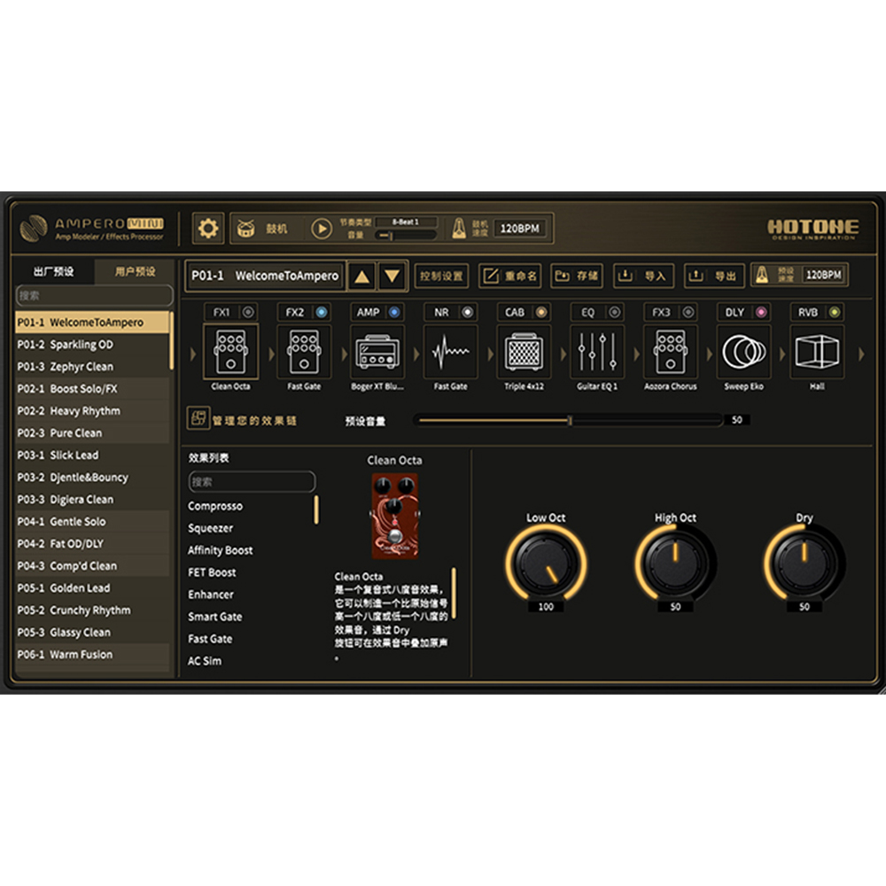 HOTONE AMPERO MINI アンプモデラー ＆ マルチエフェクター / IR