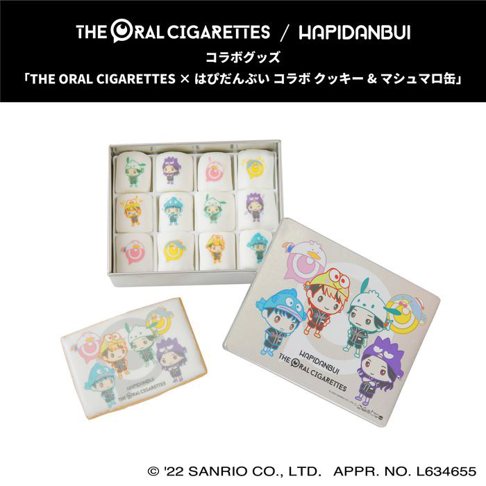 THE ORAL CIGARETTES PARASITE DEJAVU 2DAYS ARENA SHOW in SAITAMA