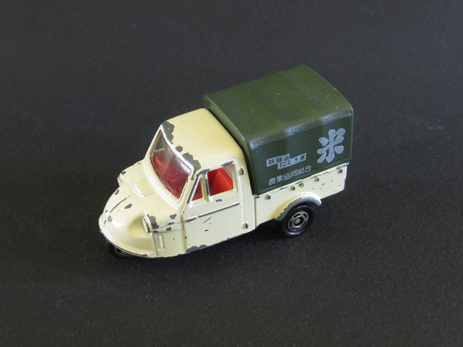 1980 Tomica Daihatsu Midget | The Race Case Etc.