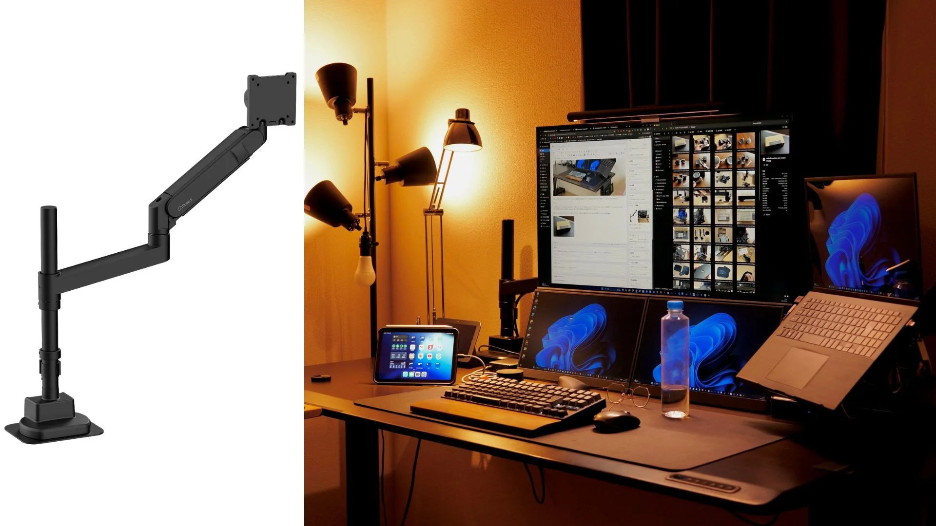 Rasical Monitor Arm レビュー｜デスク面から74cmの高さが出る高級