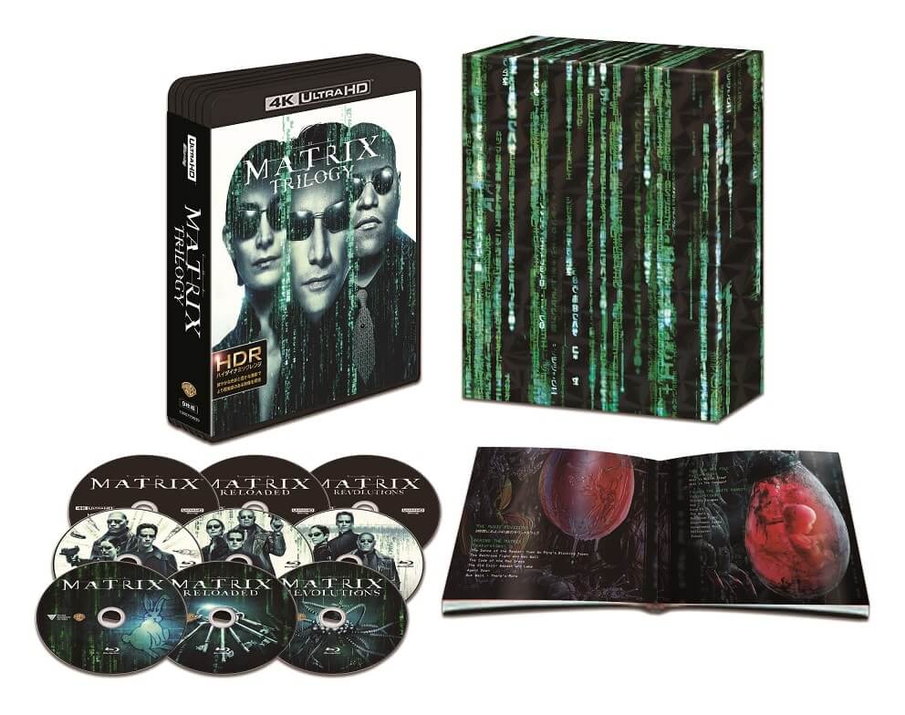マトリックス』トリロジー、4K ULTRA HD＆HDデジタル・リマスターBlu