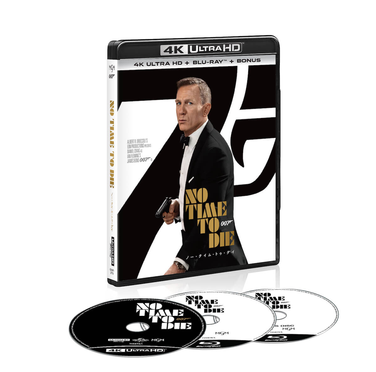 007／ノー・タイム・トゥ・ダイ』3月2日にブルーレイ＆DVD発売決定、4K
