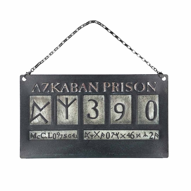 ハリー・ポッターとアズカバンの囚人』シリウス・ブラック手配書