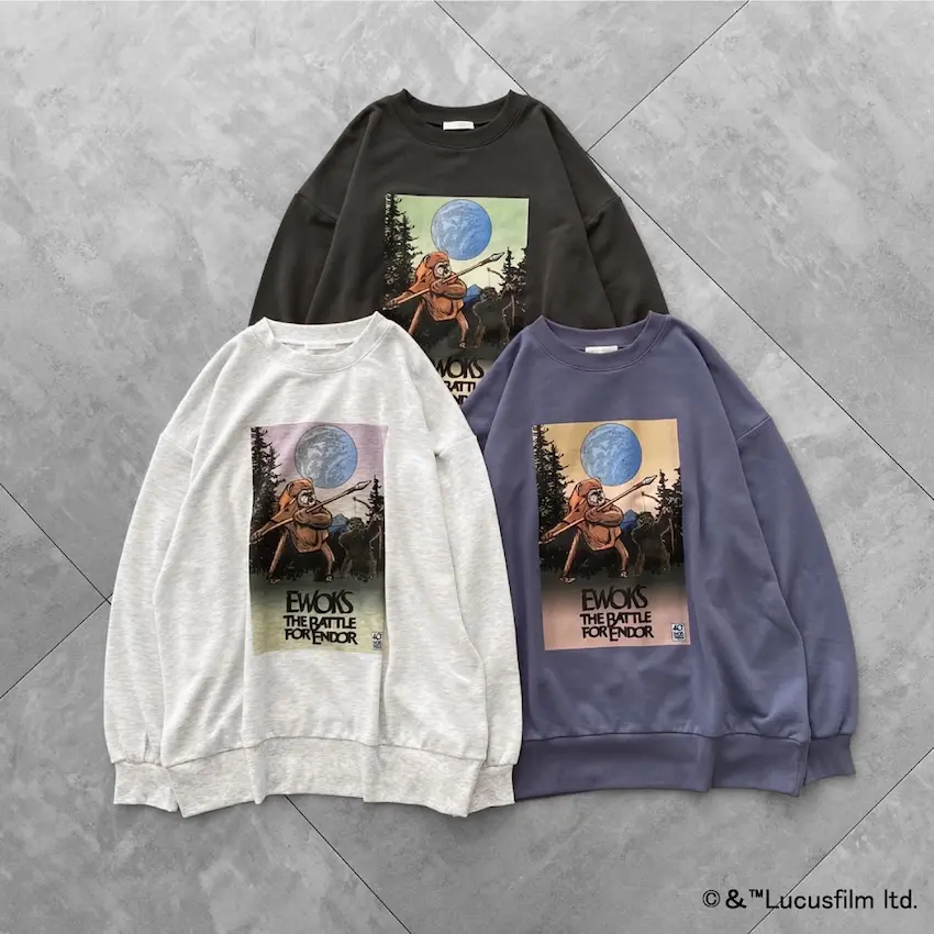 スター・ウォーズ』イウォークのスウェット、ニット、スカート、ポーチ