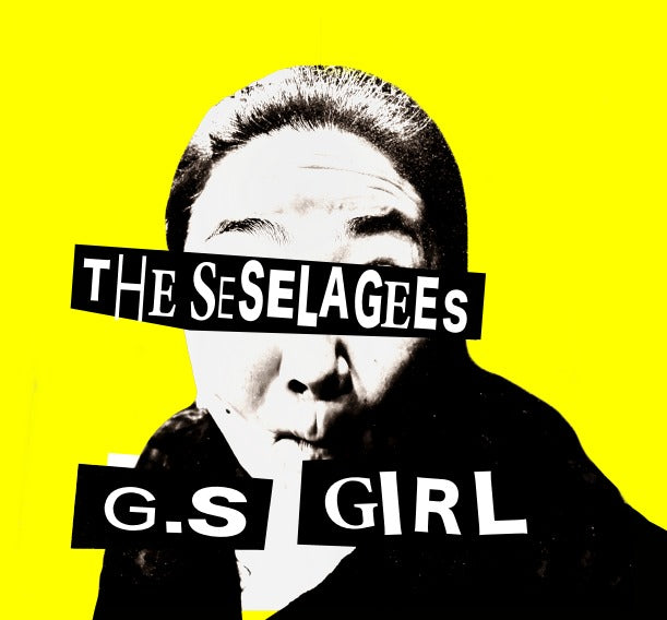THE SESELAGEES オンラインSHOP