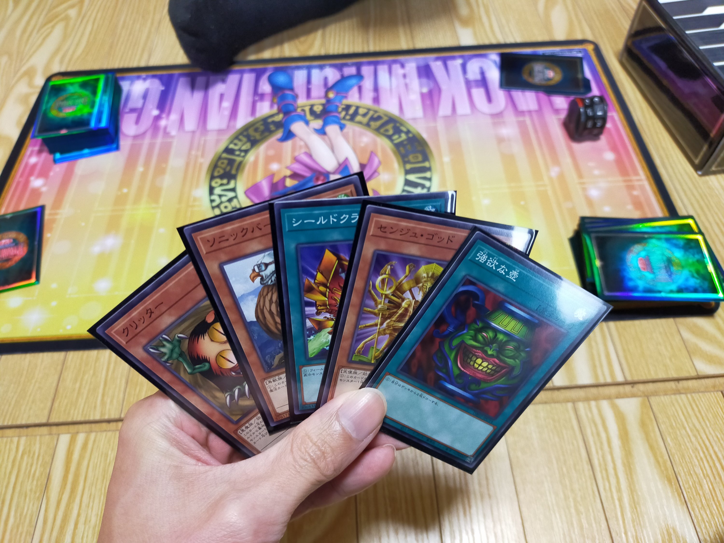 遊戯王】デュエルロワイヤル デッキセットEX ROUNDで遊んだ時の話