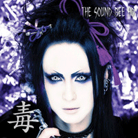 THE SOUND BEE HD :: OFFICIAL SITE