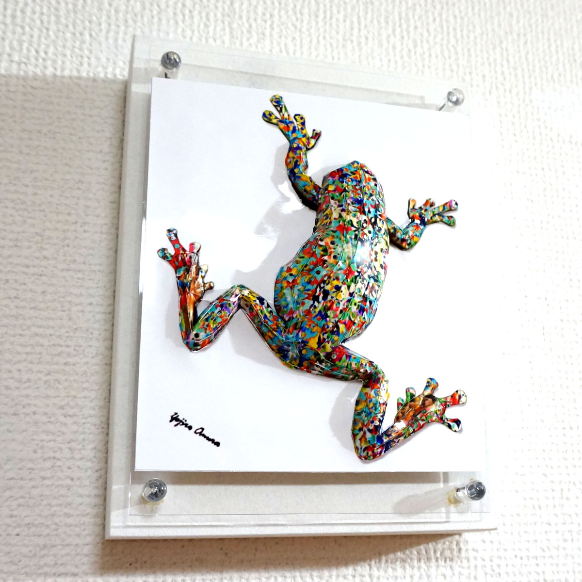 サイケなカエルは上を目指す | 大村洋二朗 ｜インテリア絵画 アートの