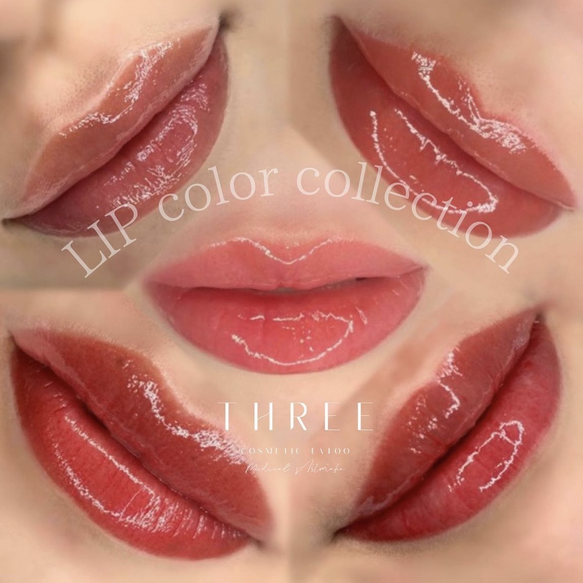 リップ - Three Clinic｜阪神芦屋駅徒歩3分のアートメイク専門店