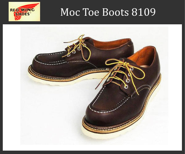 正規取扱店 RED WING(レッドウィング) 8109 Work Oxford ワーク