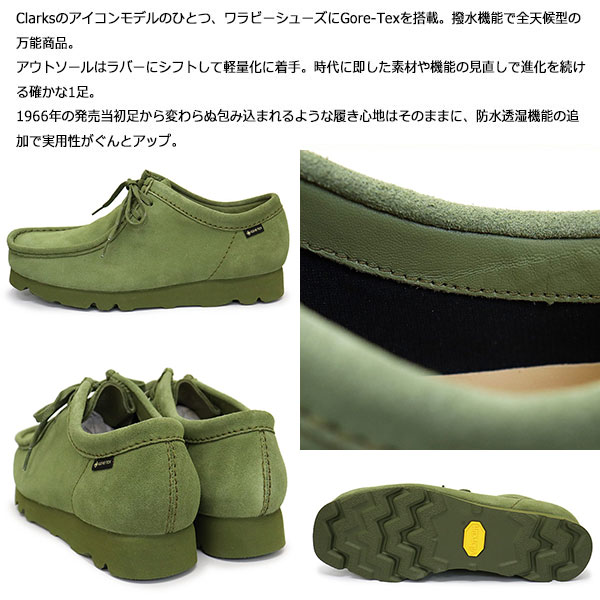正規取扱店 Clarks (クラークス) 26174044 Wallabee GTX ワラビー