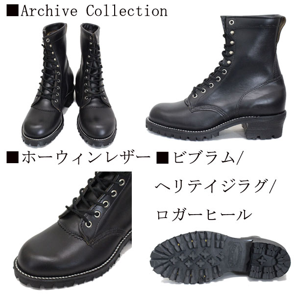 CHIPPEWA チペワ 1957 ORIGINAL MOUNTAINEER BOOTS プレーントゥ