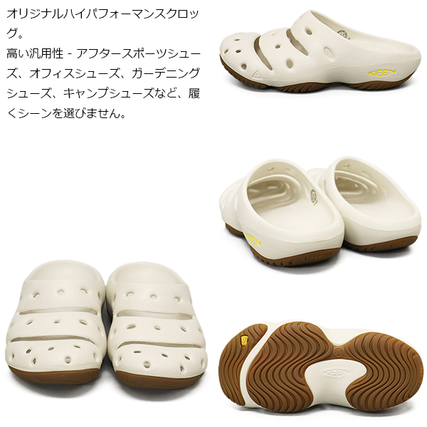 正規取扱店 KEEN (キーン) 1028521 Men's YOGUI ヨギ サンダル