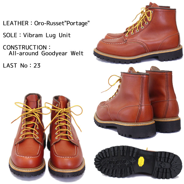 REDWING (レッドウィング) 8175 Classic Work 6inch Moc-toe/Lug-sole