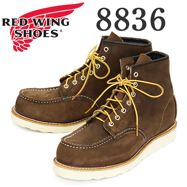REDWING (レッドウィング) 8836 6inch Classic Moc 6インチモックトゥ