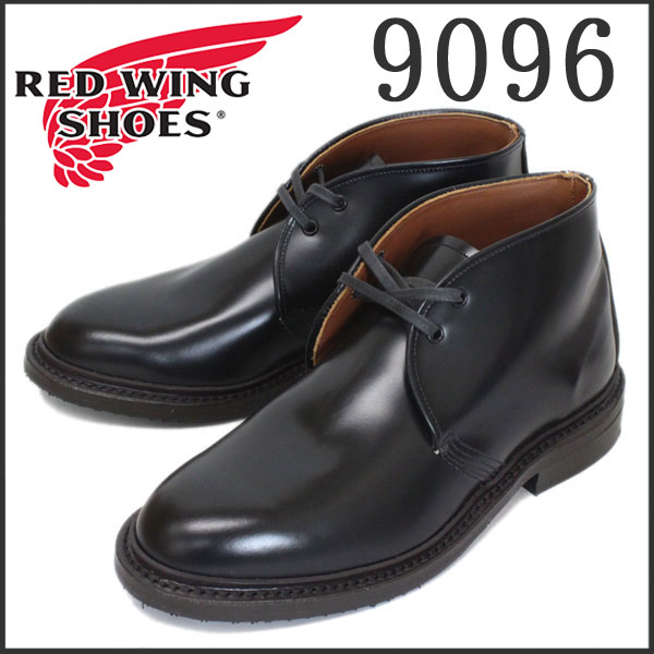 REDWING(レッドウィング) 9096 Caverly Chukka(キャバリーチャッカ