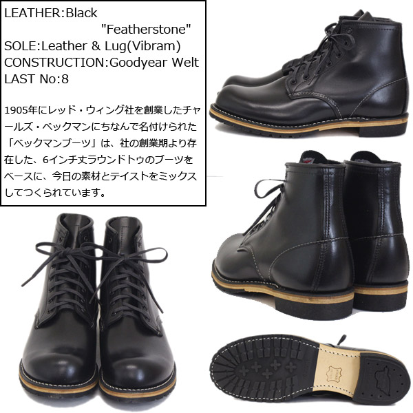 正規取扱店 REDWING (レッドウィング) 9414 Classic Dress Beckman