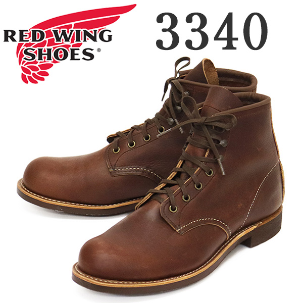 REDWING (レッドウィング) 3340 Blacksmith ブラックスミス ブラック