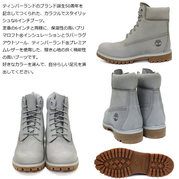 正規取扱店 Timberland (ティンバーランド) A5YPN 50th Anniversary