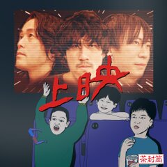 CDの商品一覧 | ROSE RECORDS オンラインショップ