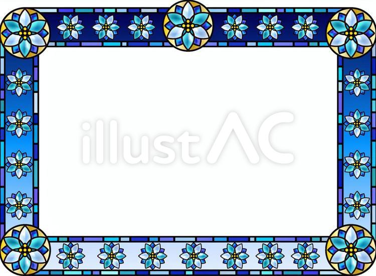 ステンドグラスフレーム（瑠璃）イラスト - No: 643605｜無料イラスト