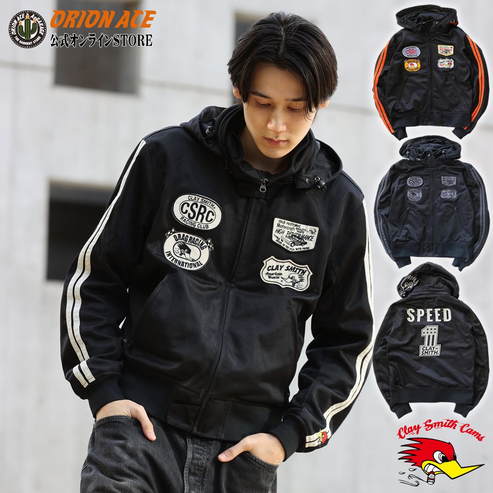 楽天市場】クレイスミス ma-1の通販