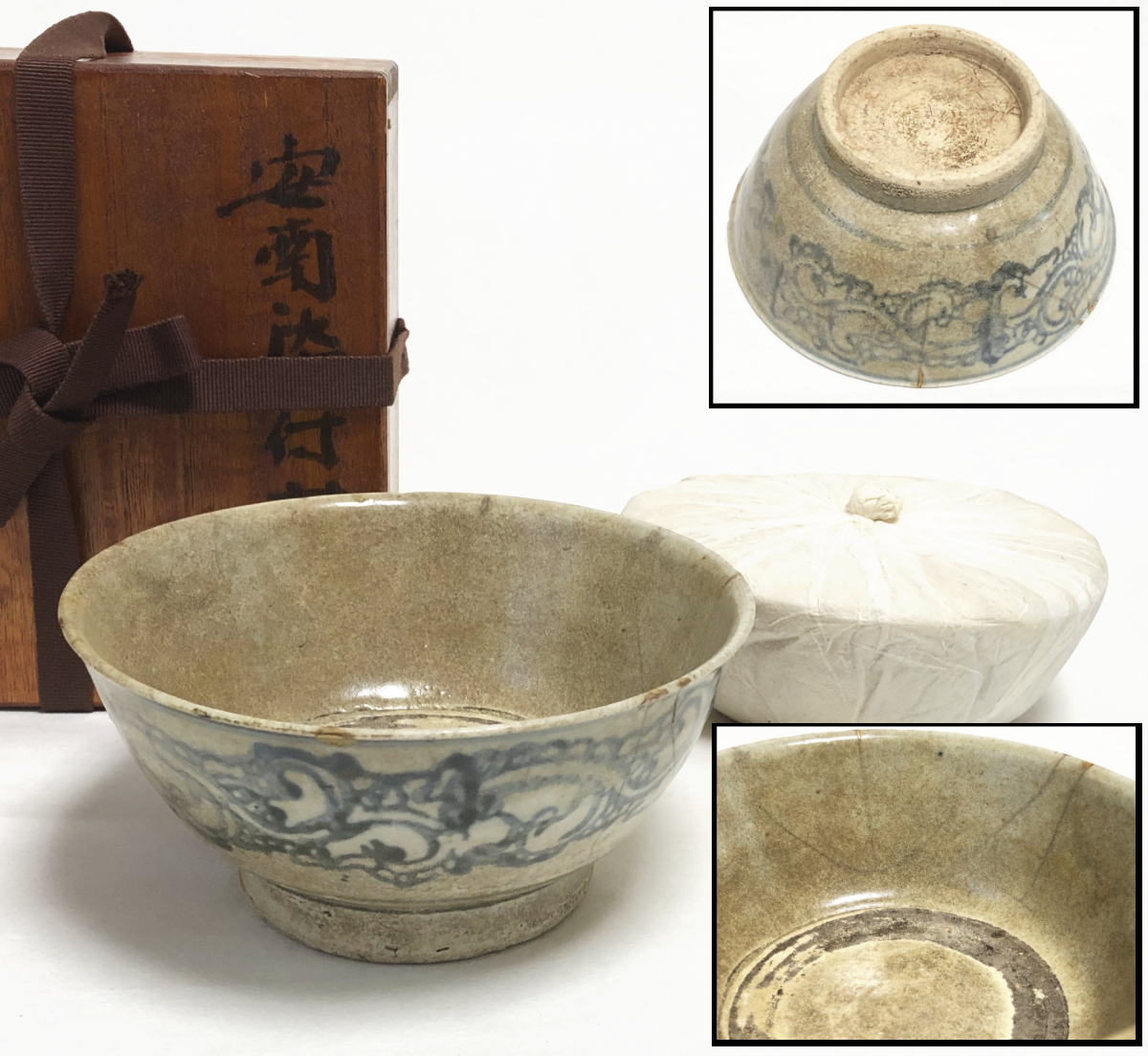 楽天市場】安南焼（骨董品・アンティーク｜アート・美術品・骨董品