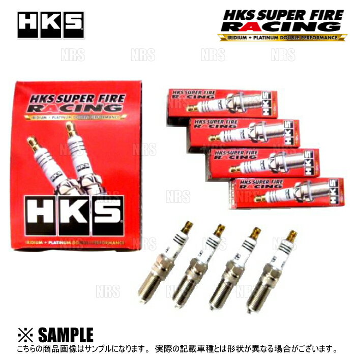 楽天市場】hks プラグ m40iの通販