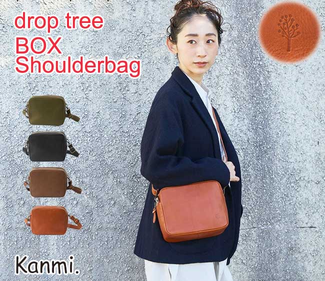 楽天市場】kanmi バッグの通販